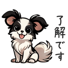 [LINEスタンプ] パピヨン 敬語の日常会話