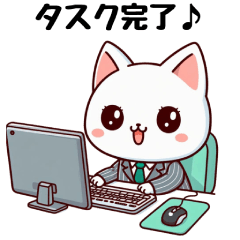 [LINEスタンプ] 職場でチャットを送る猫さん