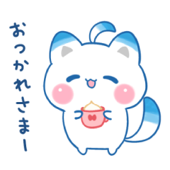 [LINEスタンプ] しーたんのほんわか♡日常スタンプ