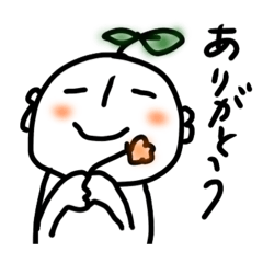 [LINEスタンプ] めぶきくんスタンプスリー