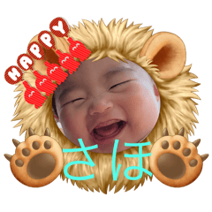 [LINEスタンプ] さほの日常1