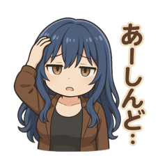 [LINEスタンプ] な〜ずカフェ オーナー 毒っぽトーク