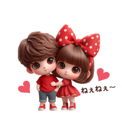 [LINEスタンプ] 赤いお洋服のラブラブカップル❤︎
