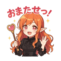 [LINEスタンプ] な〜ずカフェ ひな魔法堂の日常