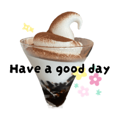 [LINEスタンプ] テンション上がる！ソフトクリームstamp