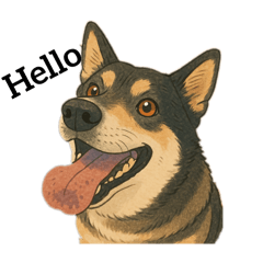 [LINEスタンプ] シェパード！まる