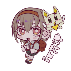 [LINEスタンプ] おはようこっぺぱんスタンプ