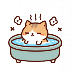 [LINEスタンプ] お風呂猫 仕方ない,