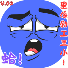 [LINEスタンプ] ナンセンスのコレクション (V.02)