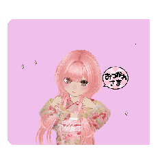 [LINEスタンプ] 貴っちの日常