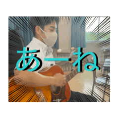 [LINEスタンプ] タイトなタイトル050708