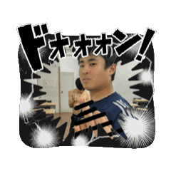 [LINEスタンプ] 埃(ホコリ)の生徒会長