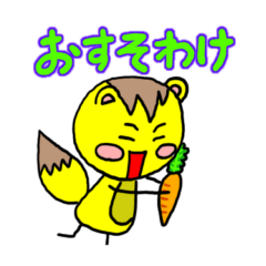[LINEスタンプ] ぽことこの日々