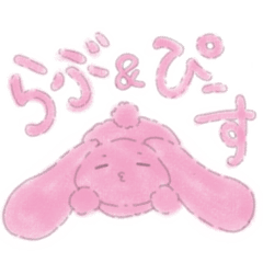 [LINEスタンプ] うさぴーの楽しい日常スタンプ
