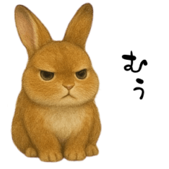 [LINEスタンプ] ツンデレなうさぎ！