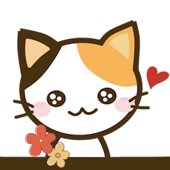 [LINEスタンプ] 日常で使えるスタンプ☆by幸せ三毛猫