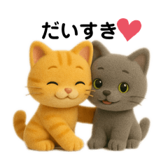 [LINEスタンプ] ムンコメがいっぱい