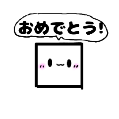 [LINEスタンプ] 赤い犬 ワン