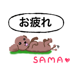 [LINEスタンプ] WAOの犬猫ファミリー