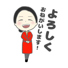 [LINEスタンプ] ぱんぱんだ おともだちスタンプ①