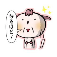 [LINEスタンプ] れんす＆ろうにゃん