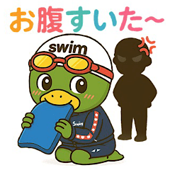 [LINEスタンプ] 水泳部の河童
