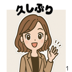 [LINEスタンプ] 私とあなたとみんなのスタンプ