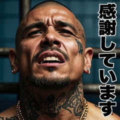 [LINEスタンプ] 強面ギャング 敬語スタンプ
