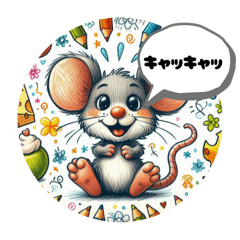 [LINEスタンプ] 日常使えるカラフル動物のリアクション集