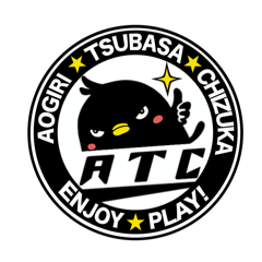 [LINEスタンプ] ATC  応援スタンプ！