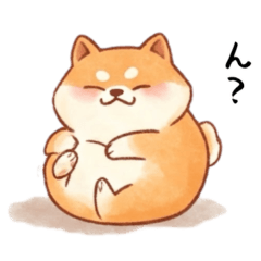 [LINEスタンプ] 柴犬のスタンプ！！