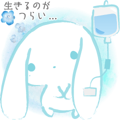 [LINEスタンプ] メンヘラうさぎの病んでるスタンプ Vol.6