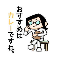 [LINEスタンプ] ordinary people puchitao