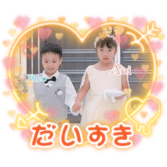 [LINEスタンプ] 子供たち時々わんこたち