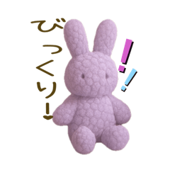 [LINEスタンプ] ふわふわもこもこ癒し日常挨拶スタンプ AI