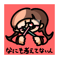 [LINEスタンプ] ちづるのイラストコレクション