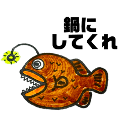 [LINEスタンプ] 色々いっぱいあるよ