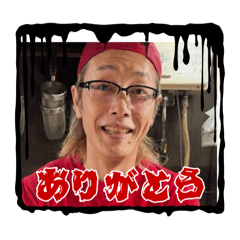 [LINEスタンプ] キヨ店長LINEスタンプ1