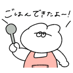 [LINEスタンプ] 主婦を頑張る無気力動物（うさぎ）