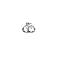 [LINEスタンプ] しまえながの可愛いスタンプ