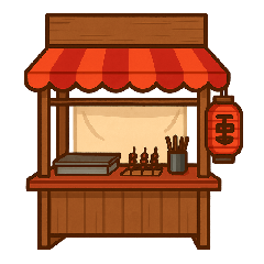 [LINEスタンプ] 台湾屋台グルメシリーズ〜第2弾〜