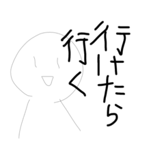 [LINEスタンプ] 今だってときに使うスタンプ