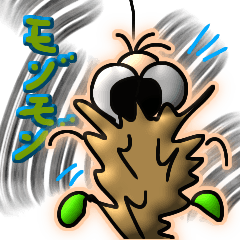 [LINEスタンプ] ミノムシ、ぶーらぶら
