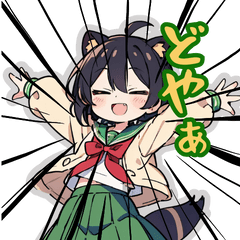 [LINEスタンプ] タヌキとキツネの奇跡