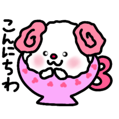 [LINEスタンプ] トリPの日常29弾
