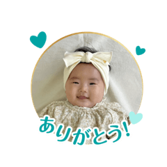 [LINEスタンプ] yunon's stamp♡