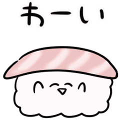 [LINEスタンプ] シンプル うごく大トロ 日常会話