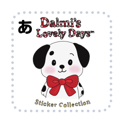 [LINEスタンプ] ダルミのラブリーデイズ><