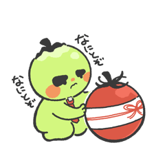 [LINEスタンプ] ぷっとまくん