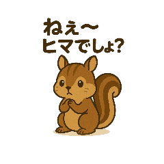 [LINEスタンプ] かわいい動物✕だる絡みスタンプ